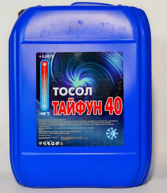 Каталог Тосол Тайфун-40  (10кг)